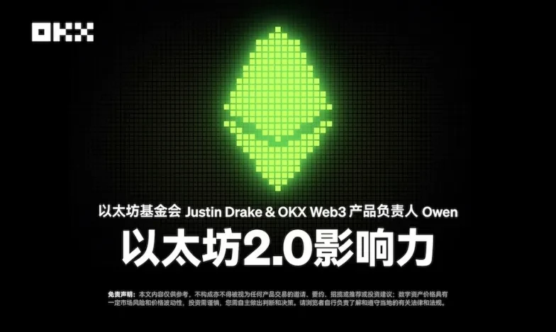 币安海外版注册交易所新功能上线